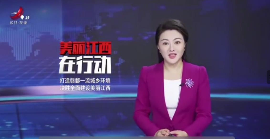 九江武寧：發現三種國家級野生植物